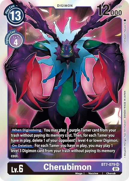 Cherubimon