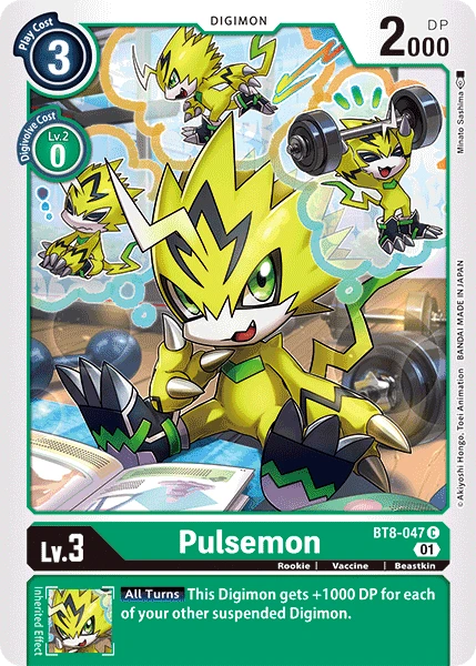 Pulsemon