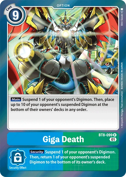 Giga Death