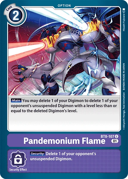 Pandemonium Flame