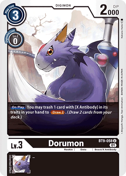 Dorumon