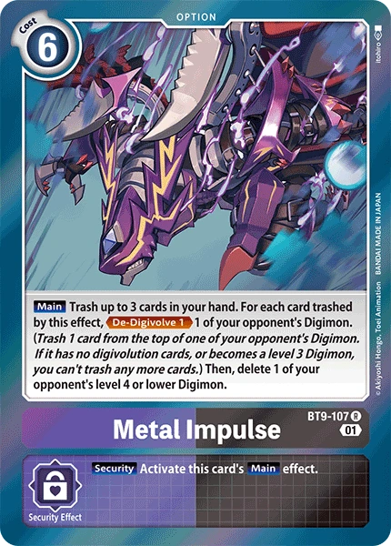 Metal Impulse