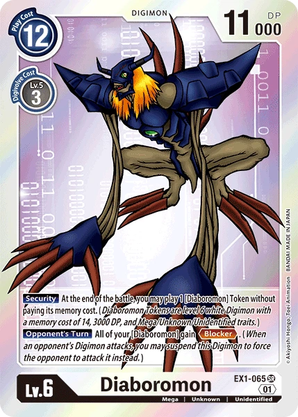 Diaboromon