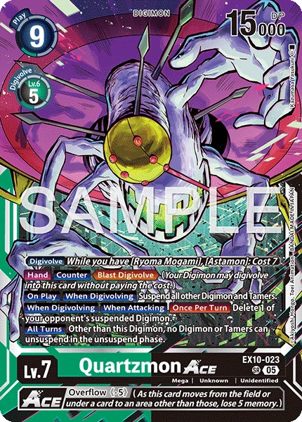 Quartzmon