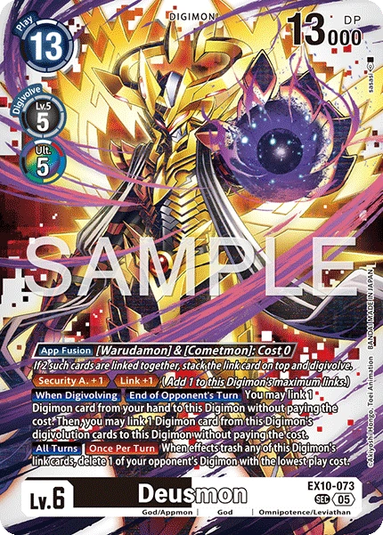 Deusmon