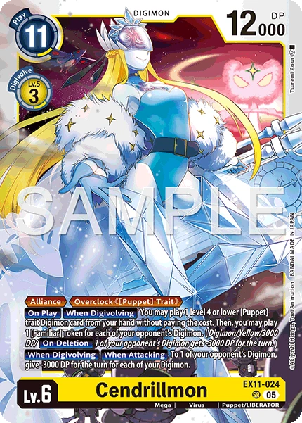 Cendrillmon