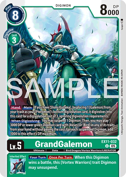 GrandGalemon