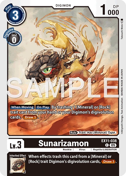 Sunarizamon