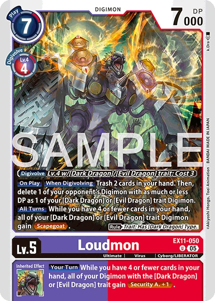 Loudmon