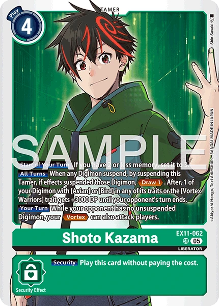 Shoto Kazama