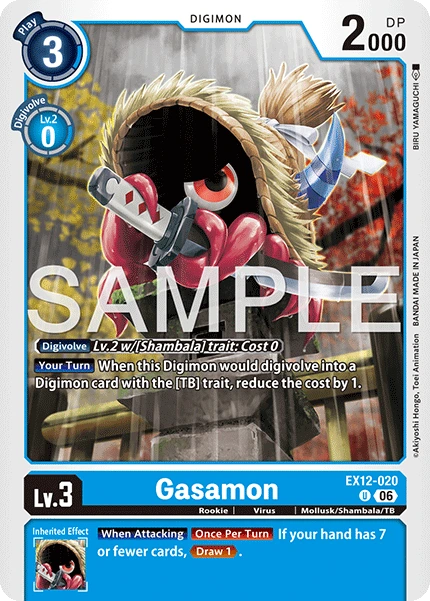 Gasamon