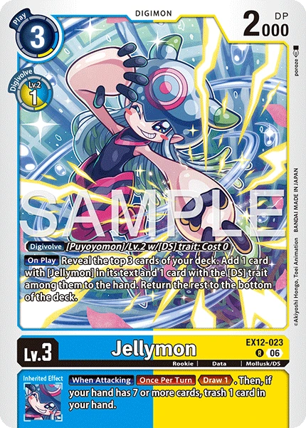 Jellymon