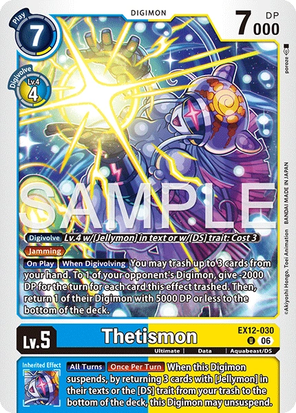 Thetismon