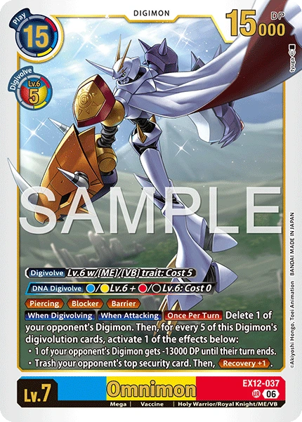 Omnimon