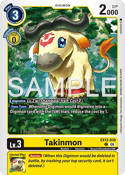 Takinmon
