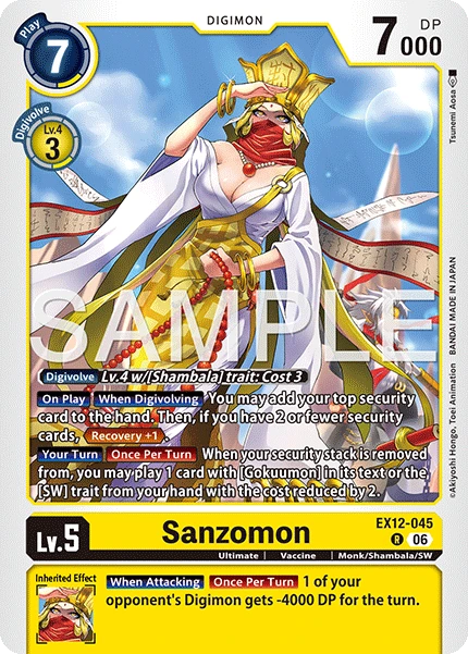 Sanzomon