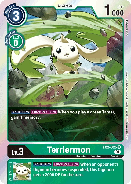 Terriermon