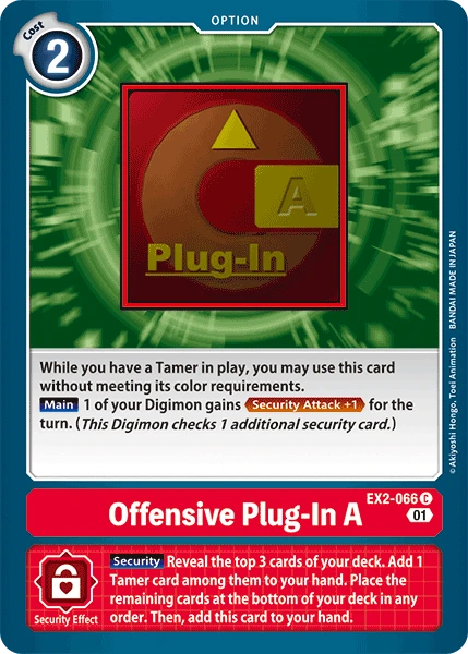 Offensive Plug-In A
