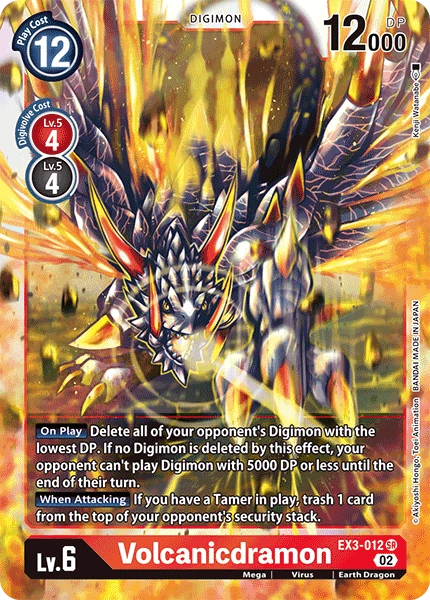 Volcanicdramon