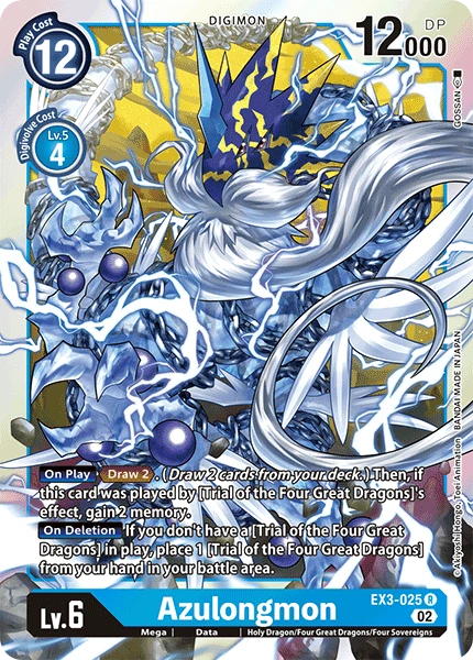 Azulongmon