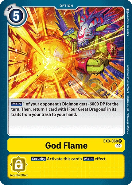 God Flame