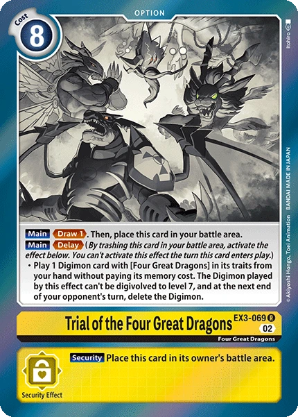 Trial of the Four Great Dragons