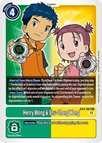 Henry Wong & Shu-Chong Wong
