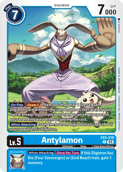 Antylamon