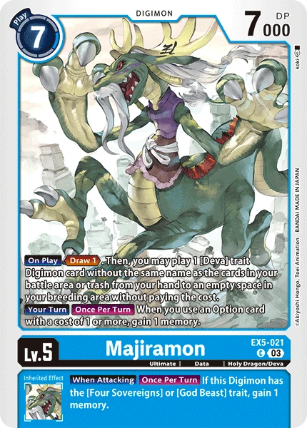 Majiramon