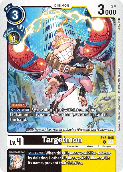 Targetmon