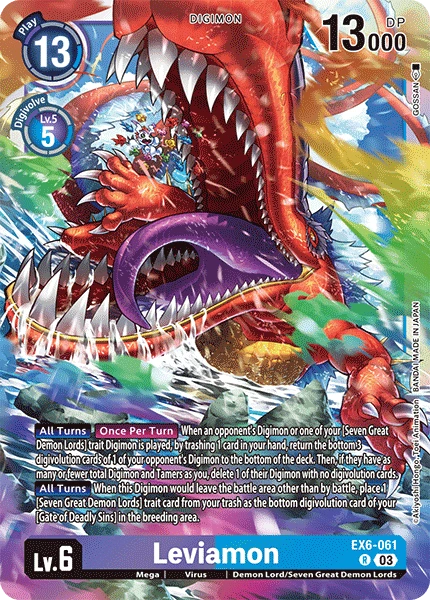 Leviamon