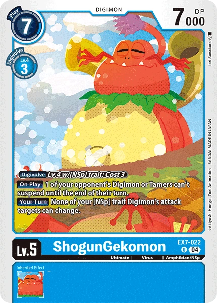 ShogunGekomon