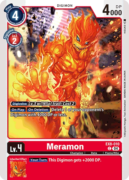 Meramon
