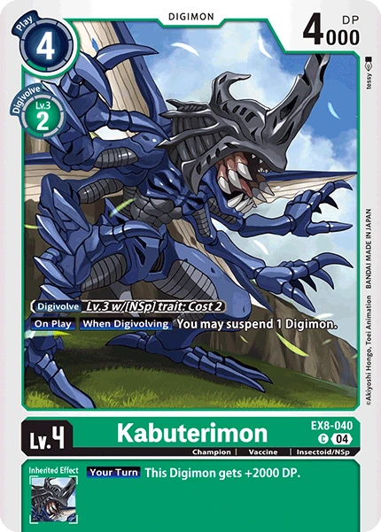Kabuterimon