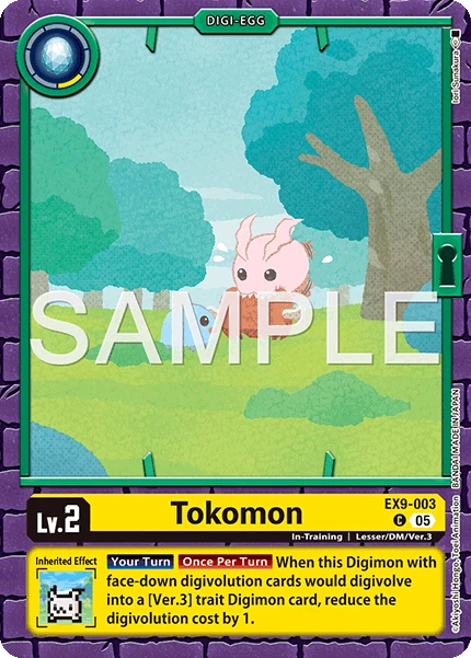 Tokomon
