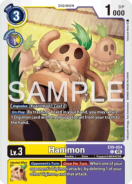 Hanimon