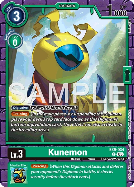 Kunemon