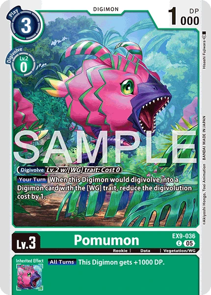 Pomumon
