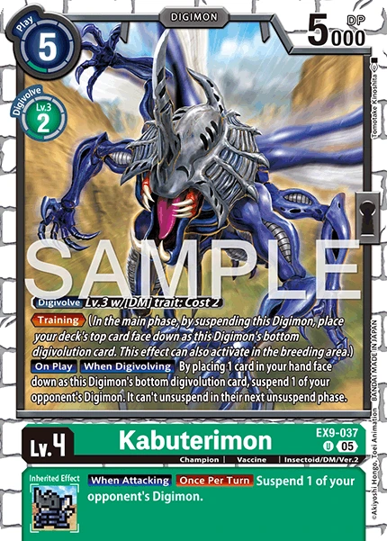 Kabuterimon