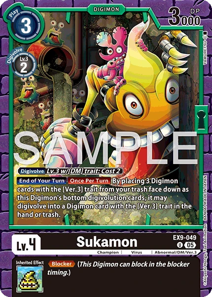 Sukamon