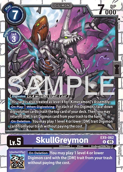 SkullGreymon
