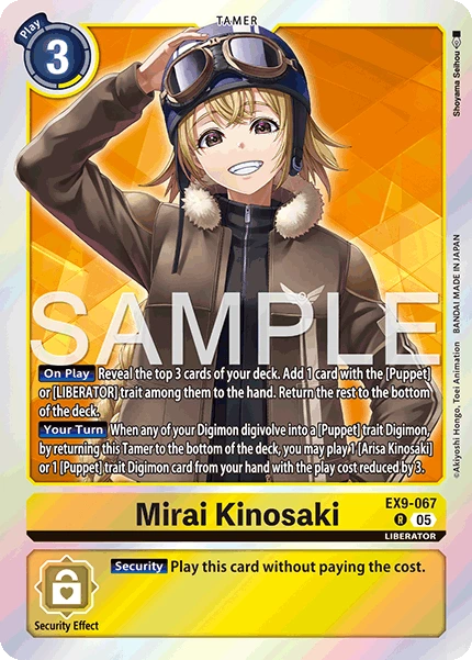 Mirai Kinosaki