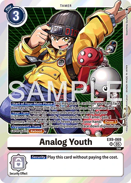 Analog Youth