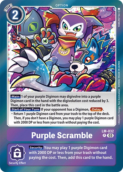 Purple Scramble