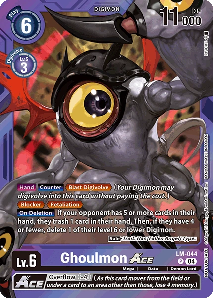 Ghoulmon