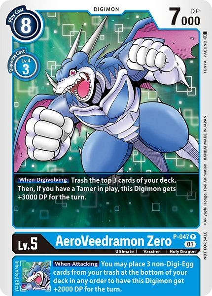 AeroVeedramon Zero