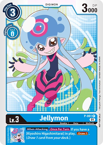 Jellymon