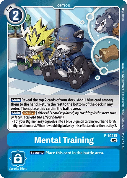Mental Training