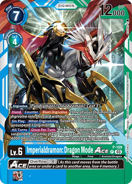Imperialdramon: Dragon Mode