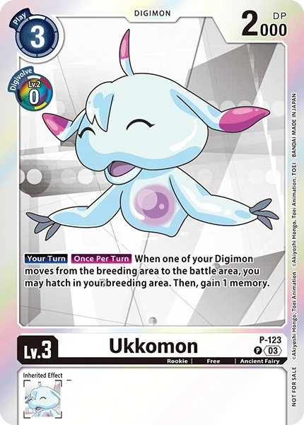 Ukkomon